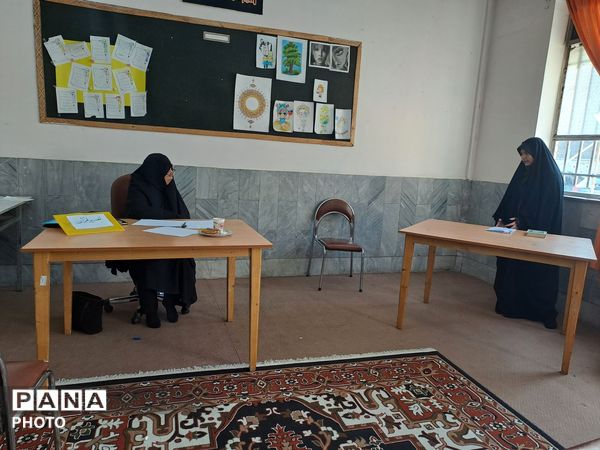 مسابقات قرآن و عترت دختران منتخب ناحیه دو مشهد 