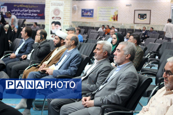 بیست و هفتمین جشنواره خیرین مدرسه ساز استان قم-1