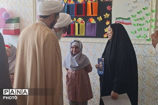 روایت یک دیدار در مدرسه با دختر شهید