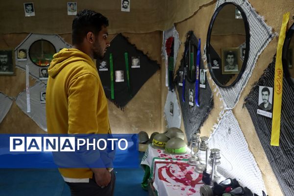 برگزاری یادواره شهدای دانشجو معلم در مرکز شهید مطهری شیراز