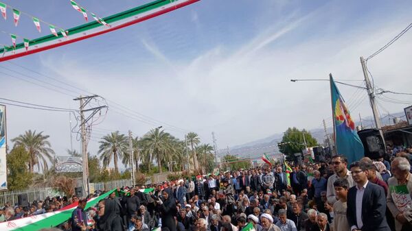 ایران مقتدر، ملت پیروز