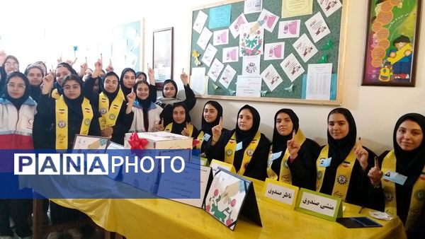 انتخابات شوراهای دانش‌آموزی در مدرسه مدنی ارومیه