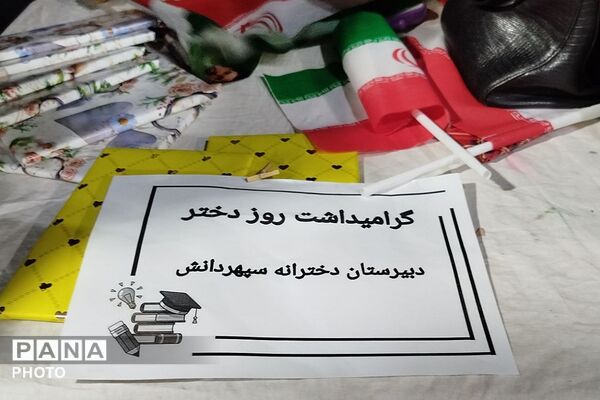 اجتماع و رزمایش دختران جان فدای ایران در میدان نماز شهرری 