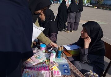 مدرسه‌ای به وسعت یک بازار