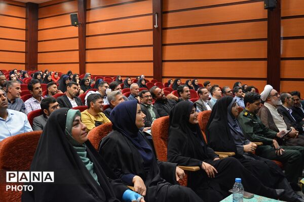 نشست معاونان و مربیان پرورشی و روحانیون طرح امین در بهارستان دو