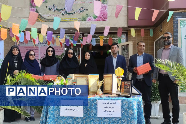 ورزش، نشاط، مدرسه 