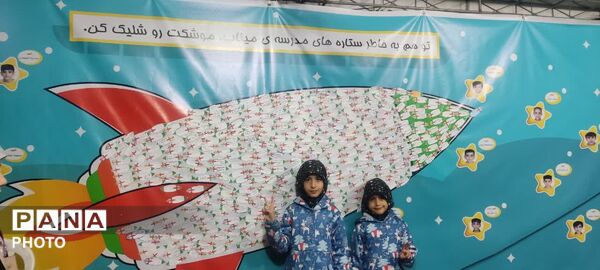 چهلمی که دل را هزاربار می‌شکند