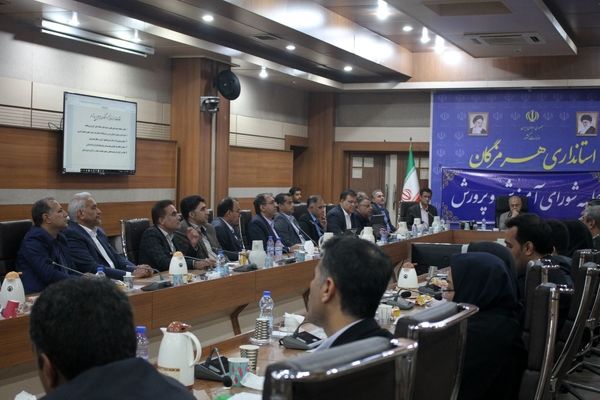 هفتمین جلسه شورای آموزش و پرورش هرمزگان