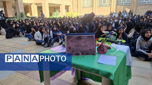 جشن ولادت حضرت زینب(س) در دبیرستان سردار سلیمانی ۳