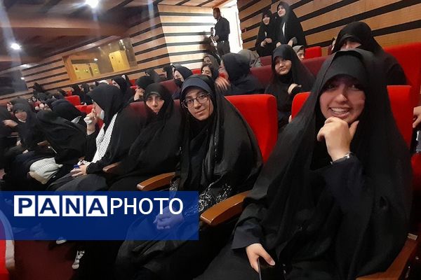 تقدیر از دختران برتر خبرگزاری پانا،رشته‌های قرآنی و فرهنگی و هنری ناحیه دو شهرری 