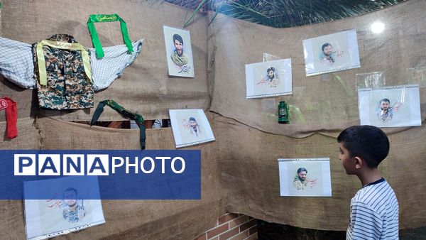 مراسم یادواره شهدا در روستای قراخیل قائمشهر