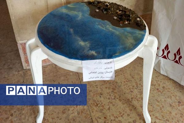 نمایشگاه ایرانمون هنرستان پروین اعتصامی  پردیس به مناسبت دهه فجر 