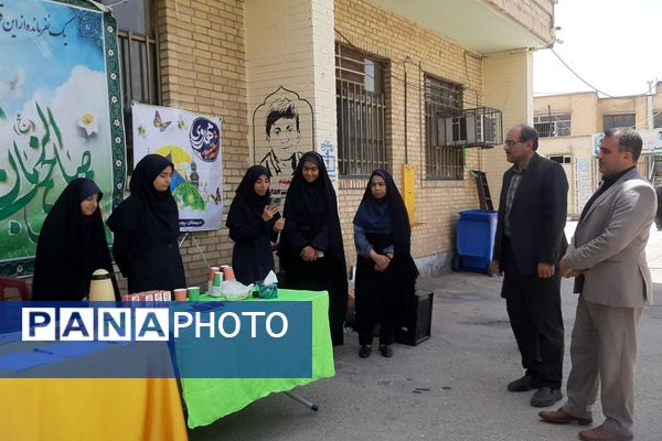 مهدی جان (عج) برای آمدنت جهان را مهمان می‌کنم