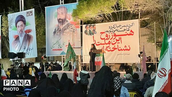 بیست و سومین شب اجتماع مردم  ابرکوه