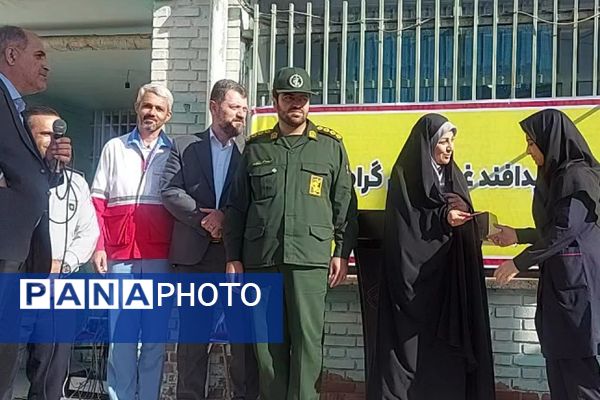 نواختن زنگ پدافند غیرعامل در هنرستان کوثر باقرشهر 