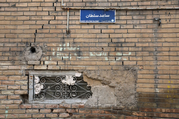 بافت فرسوده تهران