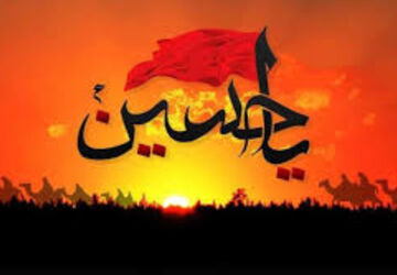 امروز عاشوراست؛ همه ایران عزاست