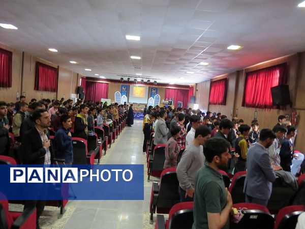 برگزاری چهل‌ودومین دوره مسابقات قرآن، عترت و نماز در خراسان شمالی