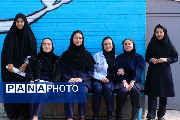  مسابقات قرآن، عترت و نماز متوسطه اول و دوم دختران بهارستان‌دو