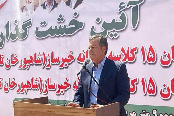 خشت‌گذاری مدرسه در صبا شهر؛ گام مؤثری برای تحول و پیشرفت نظام آموزشی