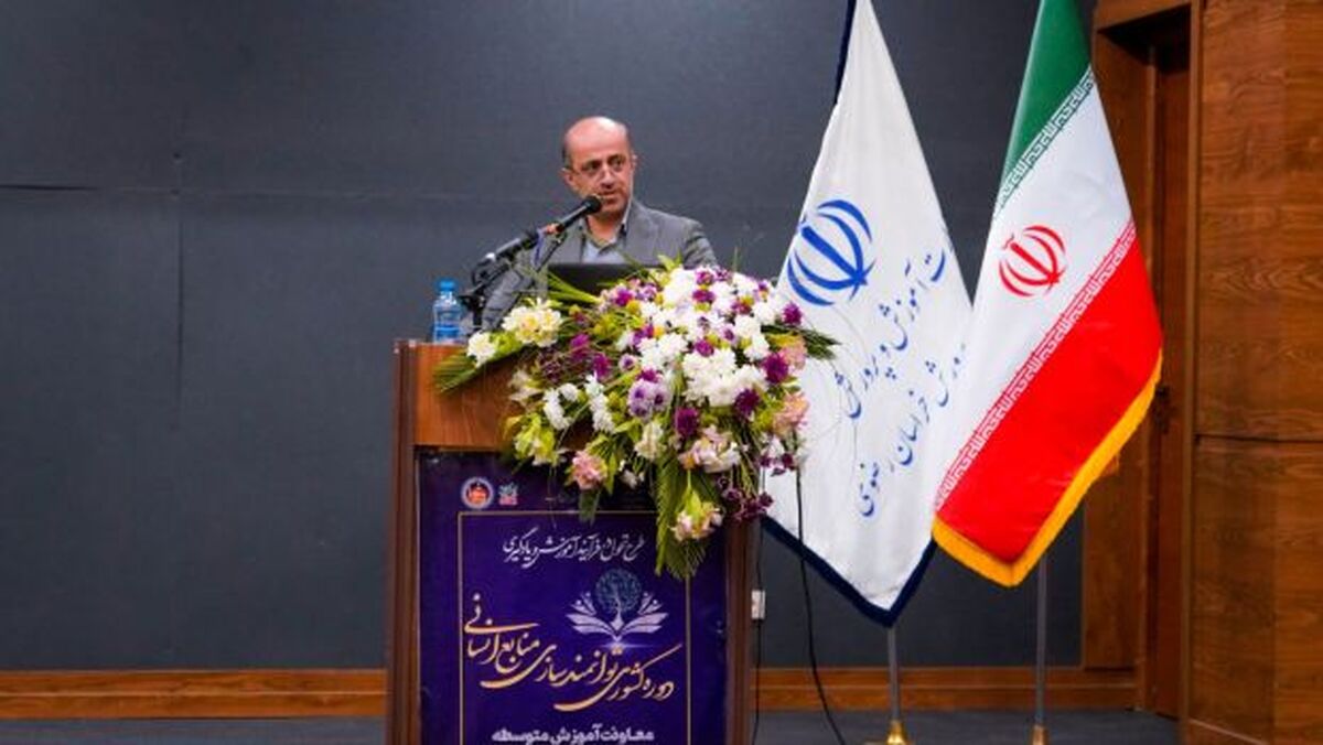  مدارس کشور باید به کانون‌های تحول‌آفرین در مسیر پیشرفت و توسعه ملی تبدیل شوند‌