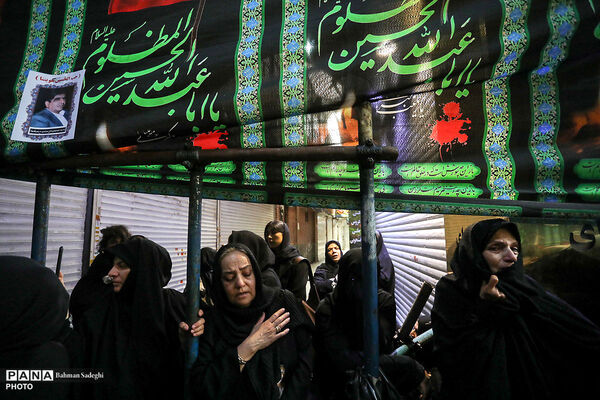 عزاداری تاسوعای حسینی در بازار تهران