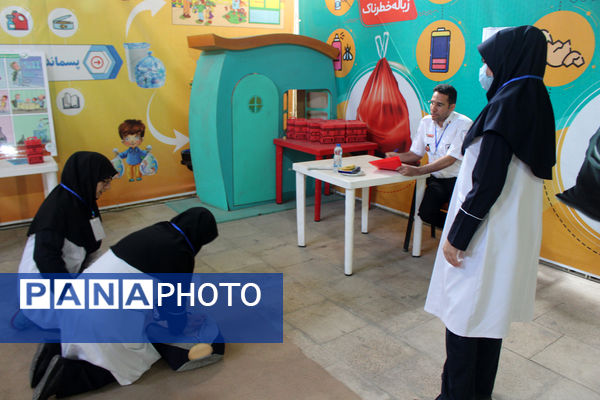 رقابت‌های مراقبین سلامت قم در بخش امداد و نجات