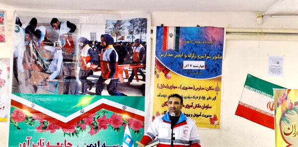 مانور زلزله در شهرستان لردگان
