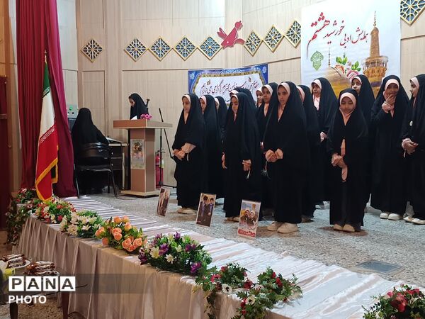 همایش ادبی زیر سایه خورشید و رونمایی از کتاب به مناسبت میلاد امام رضا(ع) در مروست