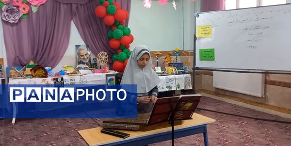 استقبال دانش‌آموزان منطقه پردیس از جشنواره ماها 