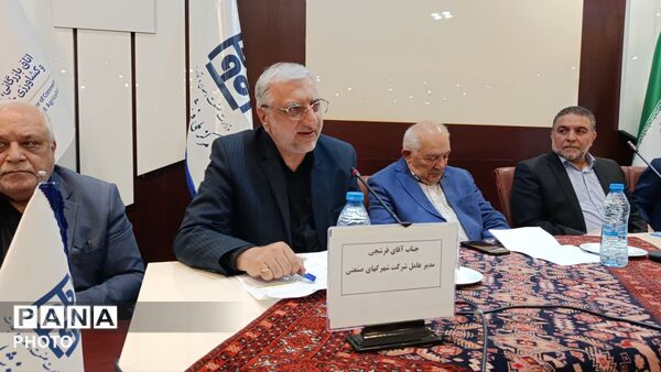 هم‌اندیشی رؤسای ادارات فرش کشور در مشهد برای تقویت صنعت فرش ایران