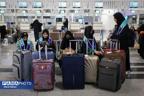 بدرقه آخرین کاروان دانش‌آموزان عمره‌گزار از ایستگاه پروازی تهران