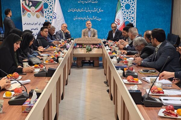 سومین جلسه شورای آموزش و پرورش ناحیه دو بهارستان
