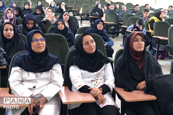 حضور آموزگاران پایه در برنامه‌های آموزشی سلامت و تندرستی(طرح شمیم) ناحیه دو شهرری 