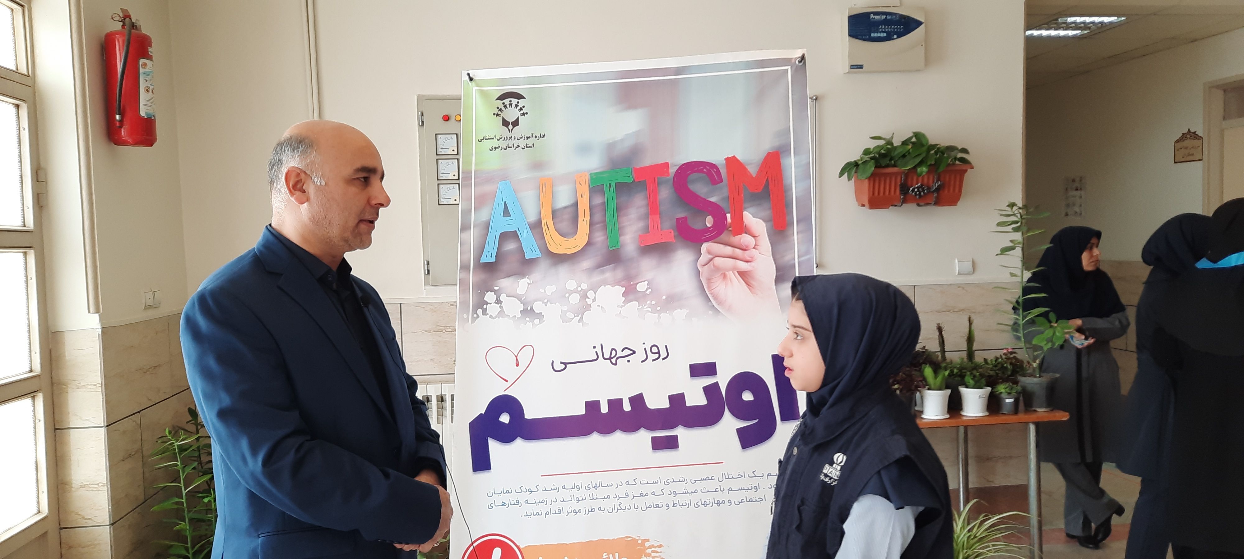 تحصیل ۴۲۵ دانش آموز طیف اوتیسم در ۱۰ فضای مستقل در استان خراسان رضوی