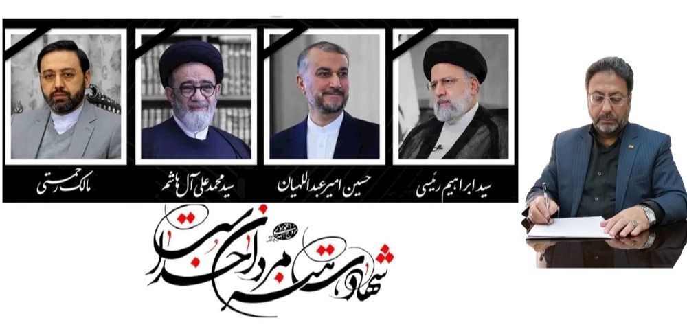 رئیس جمهور الگوی ماندگاری از خدمت و خیرخواهی برای مردم بود
