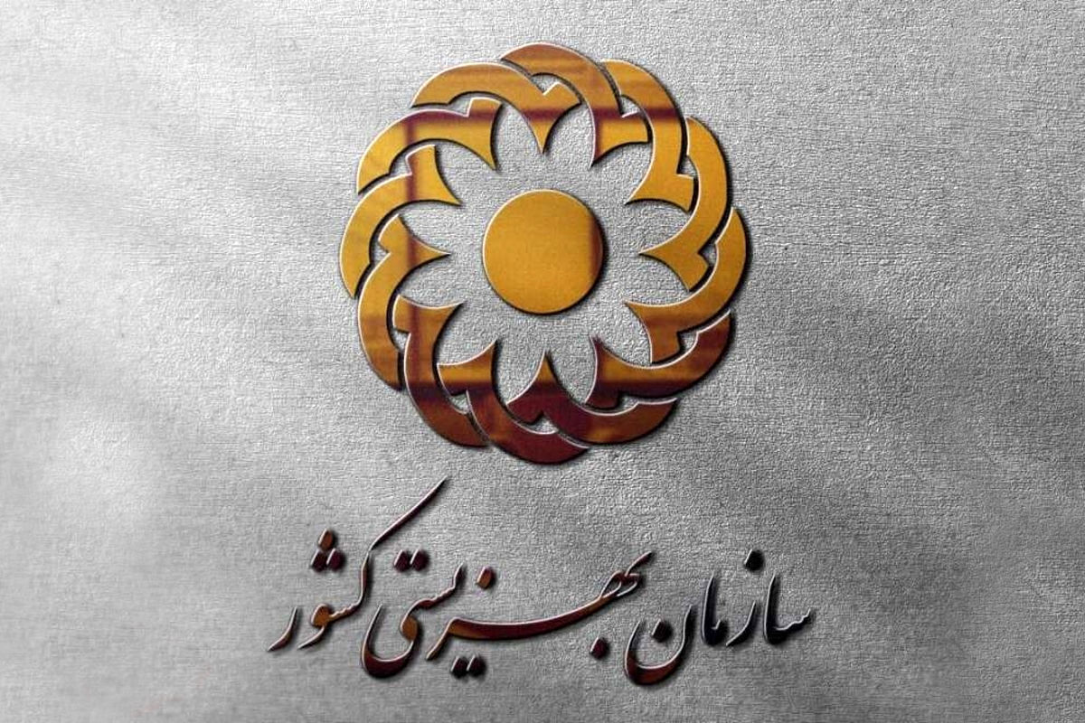 افزایش کم‌سابقه اعتبارات بهزیستی/ رشد ۱۰۰ درصدی بودجه تامین اقلام بهداشتی 