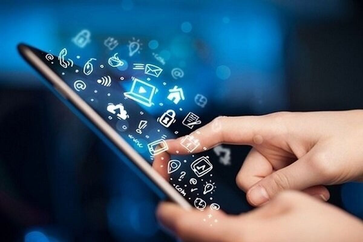 اهمیت آموزش اخلاق فضای مجازی در نظام آموزشی