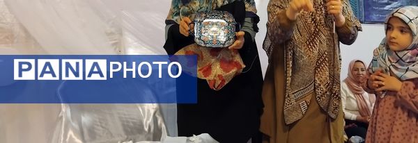 جشنی از جنس مادرانه 