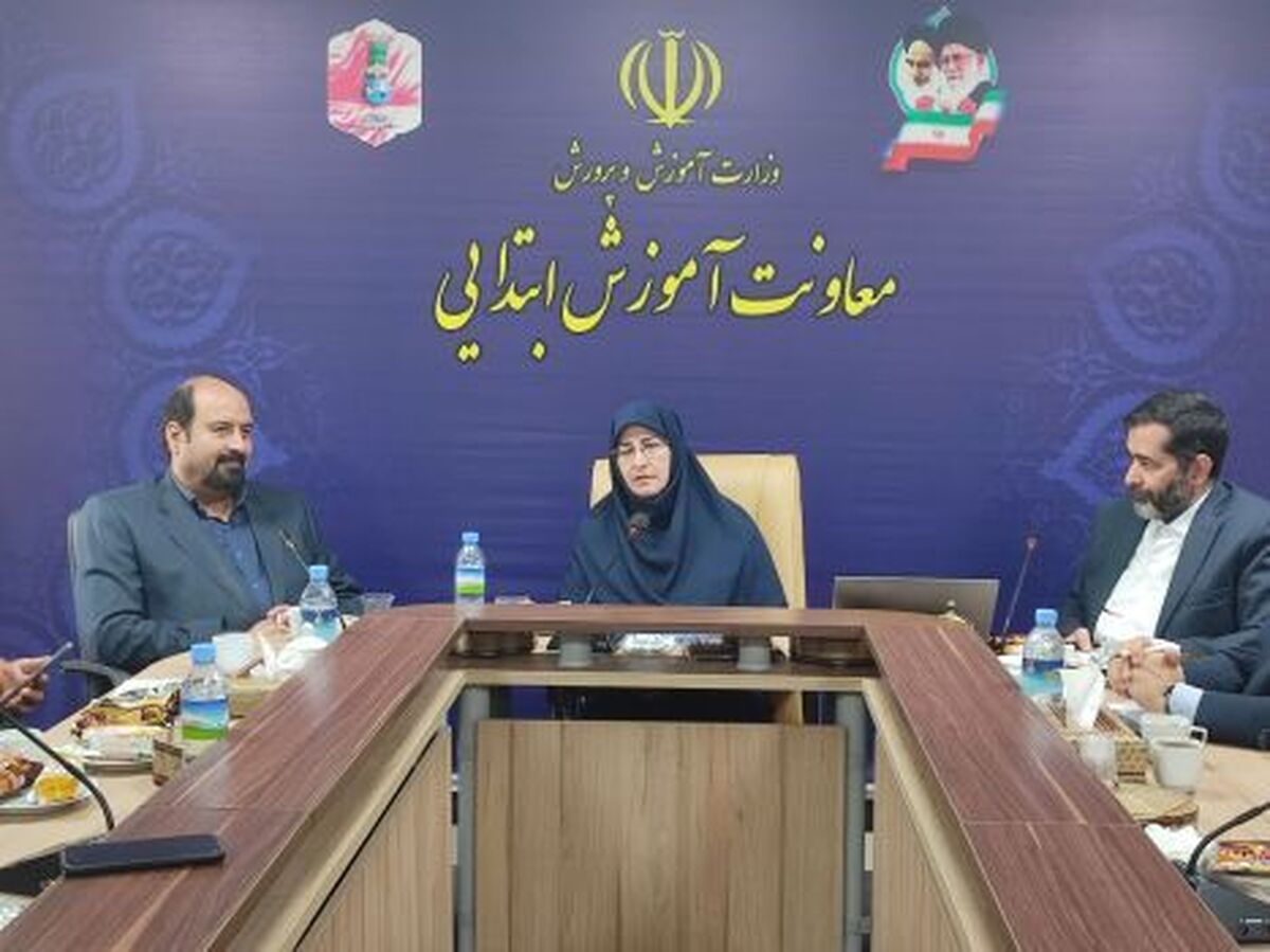 بررسی راهکارهای اجرایی آموزش هوش مصنوعی در دوره ابتدایی