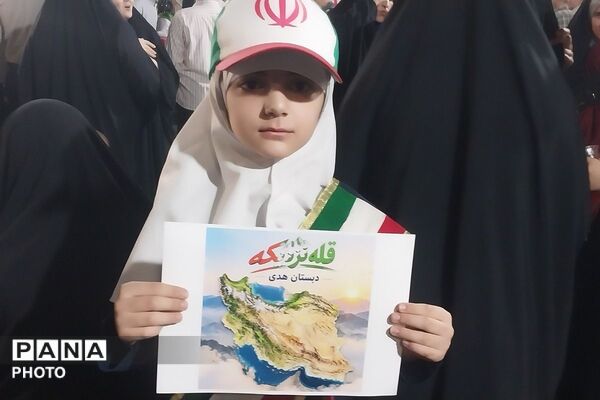 مرحله نهایی مسابقه میدان یار  در  تجمعات میدان امام خامنه‌ای شهرستان قدس 