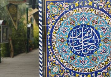 گلزار شهدا باغی از بهشت بر روی زمین که همیشه بهار است