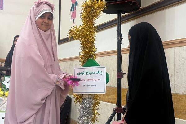 برگزاری یازدهمین دوره افتتاحیه جشنواره طرح مصباح الهدی در اسلامشهر