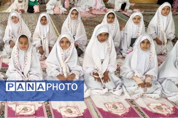 جشن تکلیف  دانش‌آموزان دبستان شهدای همت‌آباد در مشهد