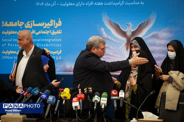 نشست خبری رئیس سازمان بهزیستی