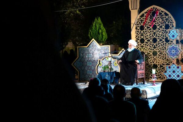 تجمع فریاد فلسطین 