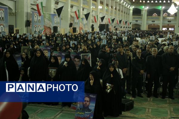 مراسم بزرگداشت شهدای اقتدار