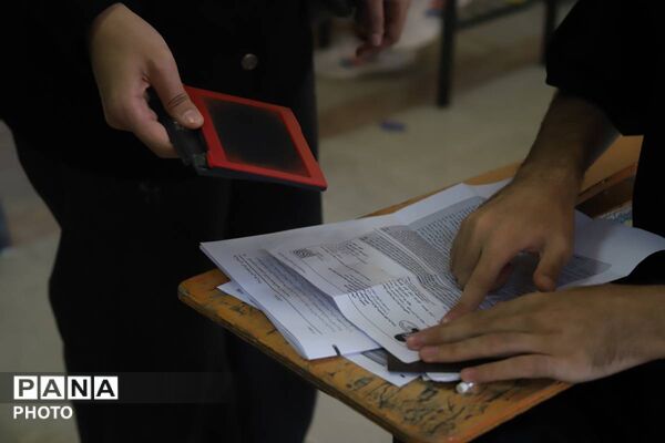 پایان ماراتن کنکور ۱۴۰۵ در تبریز با حضور استاندار آذربایجان شرقی
