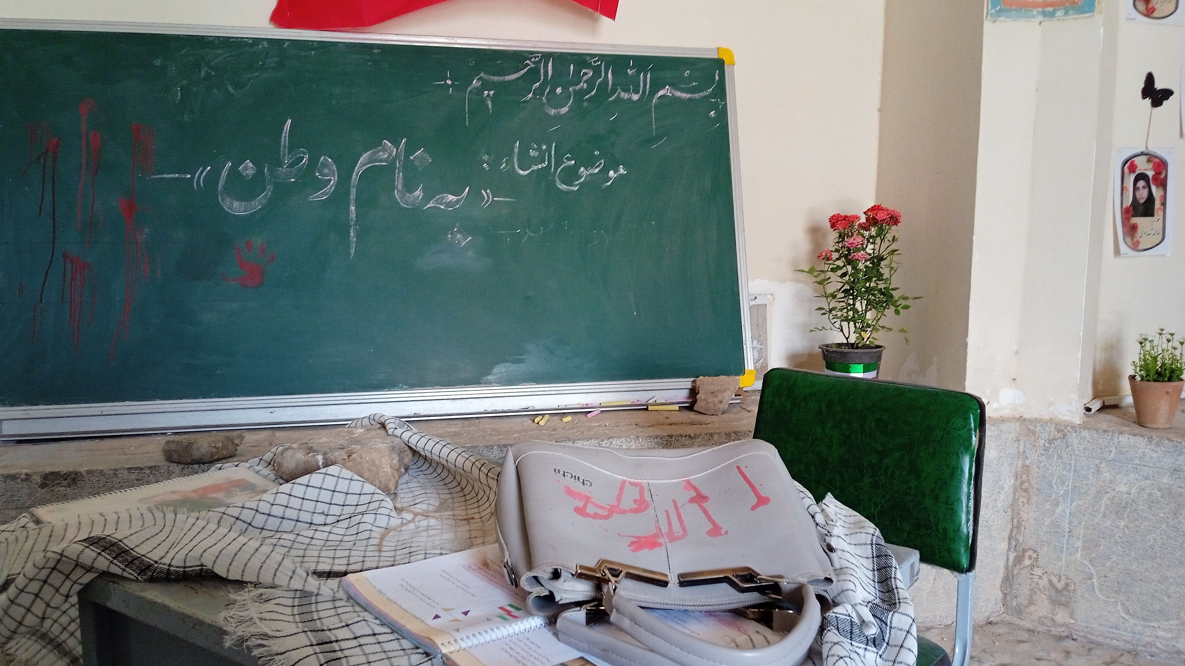 روستای دزک میزبان نمایشگاه به یاد شهدا 