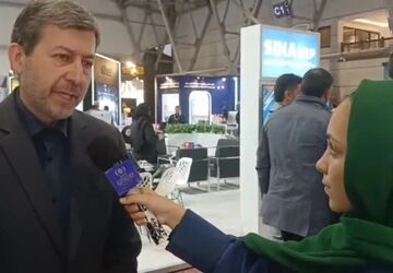 سومین نمایشگاه بین‌المللی فن‌نما و بیست‌وششمین نمایشگاه اتوکام در اصفهان 